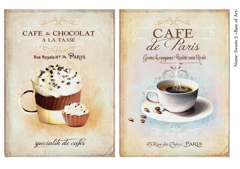 Декупажные карты Кофе с шоколадом